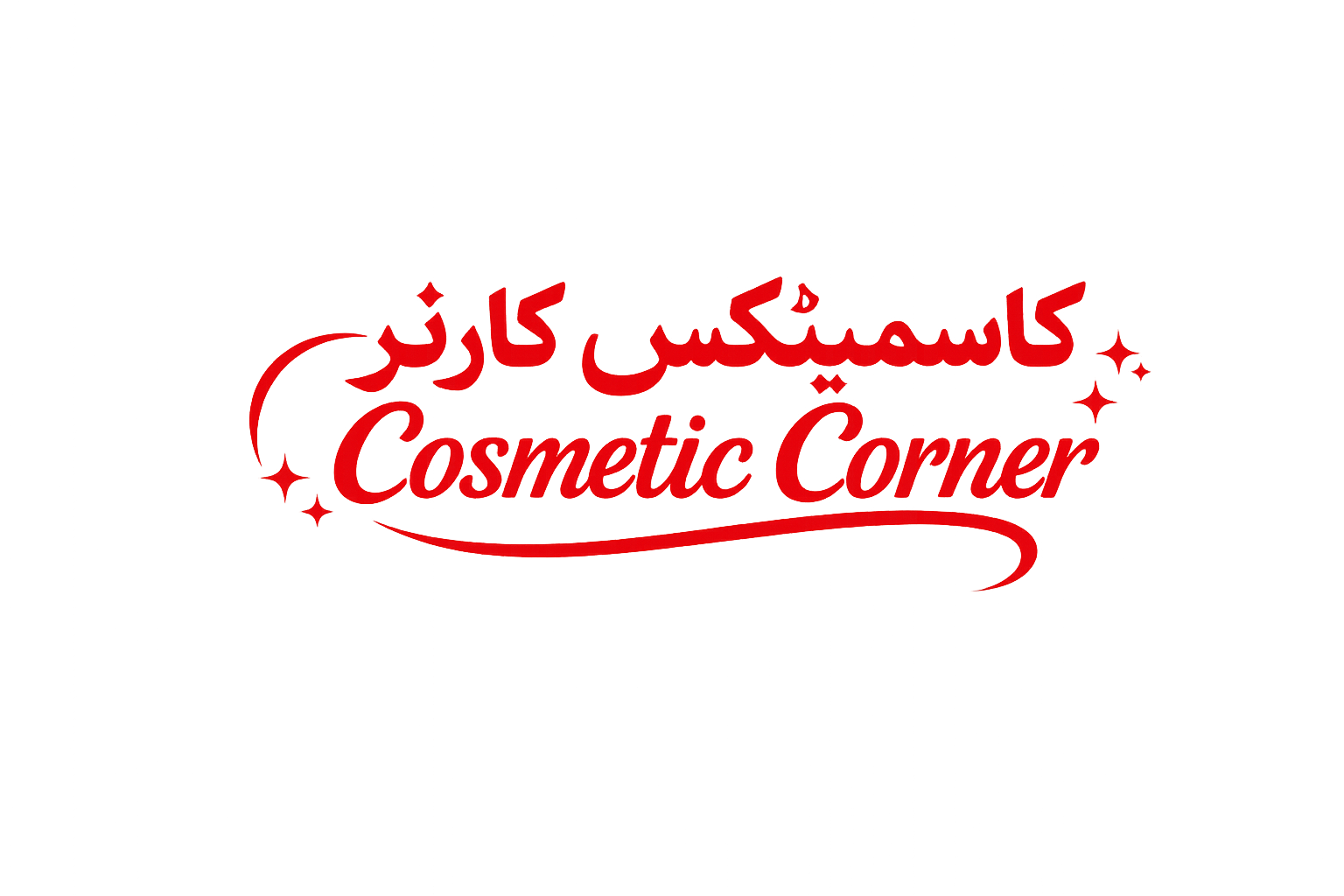 cosmeticscorner.pk
